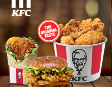 רשת KFC - שובר בשווי 50 ₪